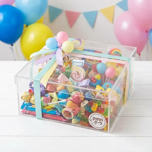 חבילת ממתקים ליום הולדת 5